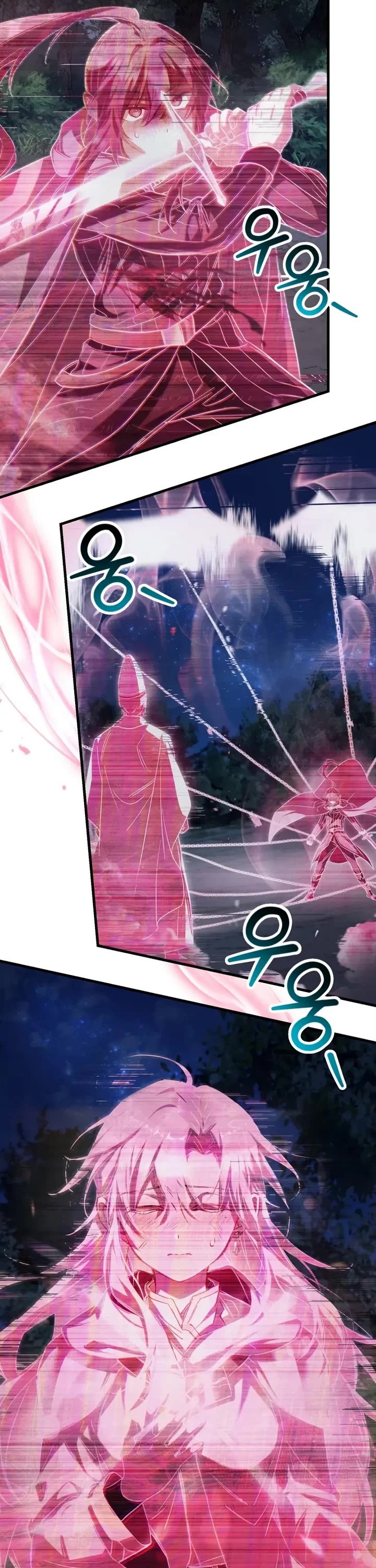 Helmut: The Forsaken Child chapter 121 page 2