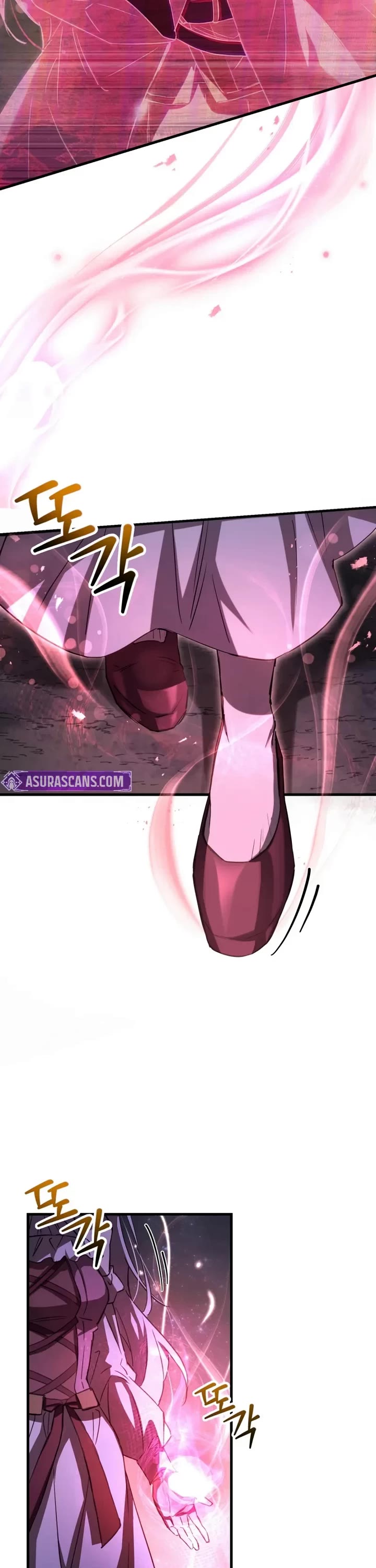 Helmut: The Forsaken Child chapter 121 page 3