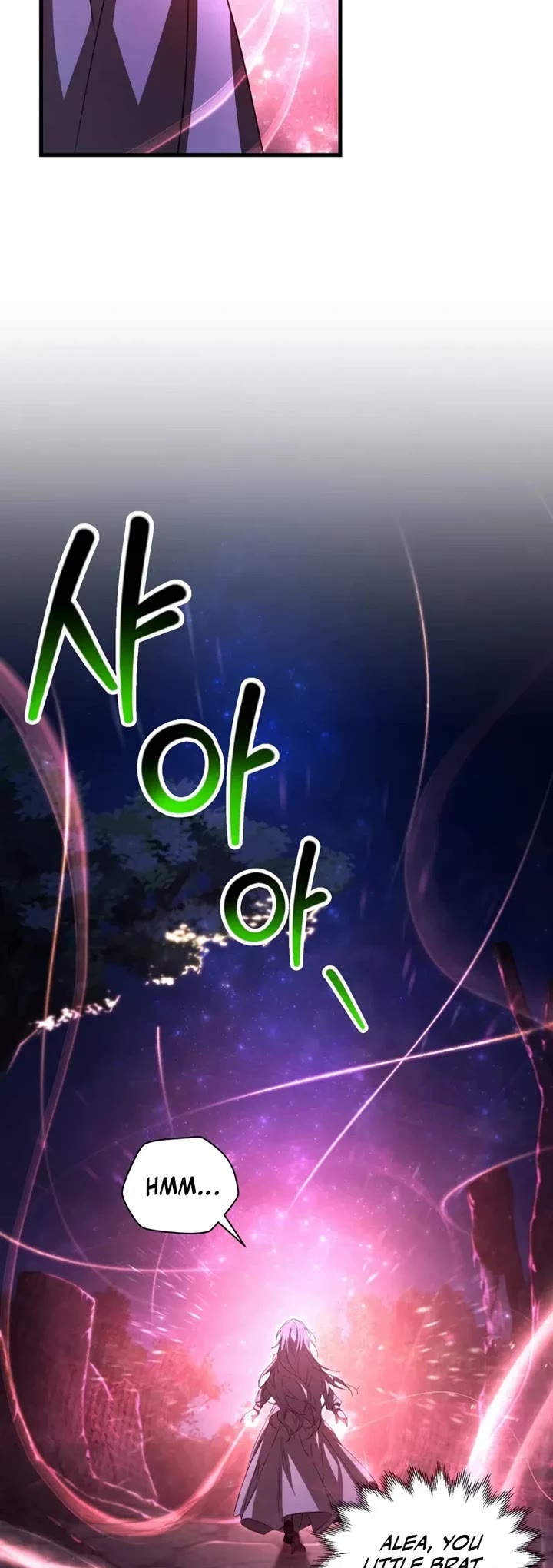 Helmut: The Forsaken Child chapter 121 page 4