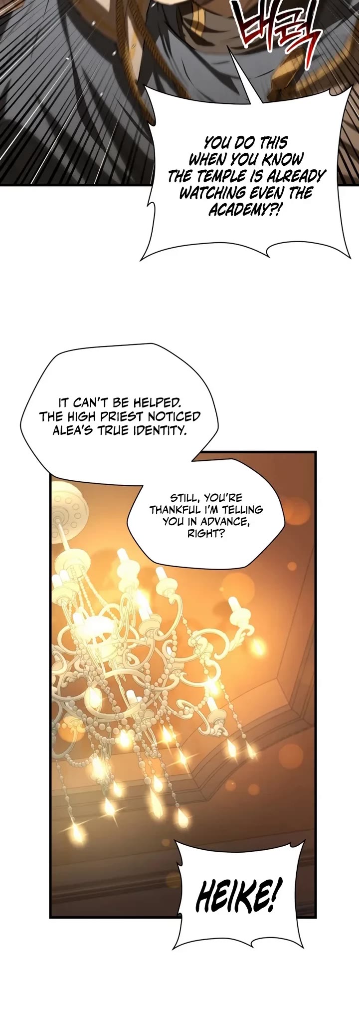 Helmut: The Forsaken Child chapter 121 page 40