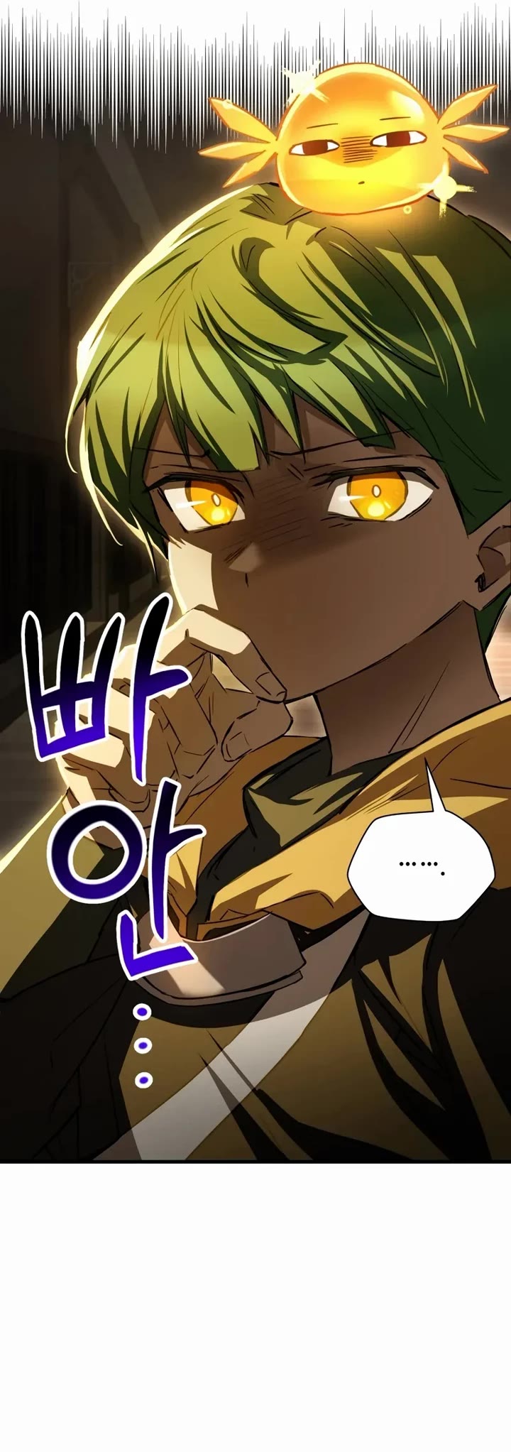 Helmut: The Forsaken Child chapter 121 page 45