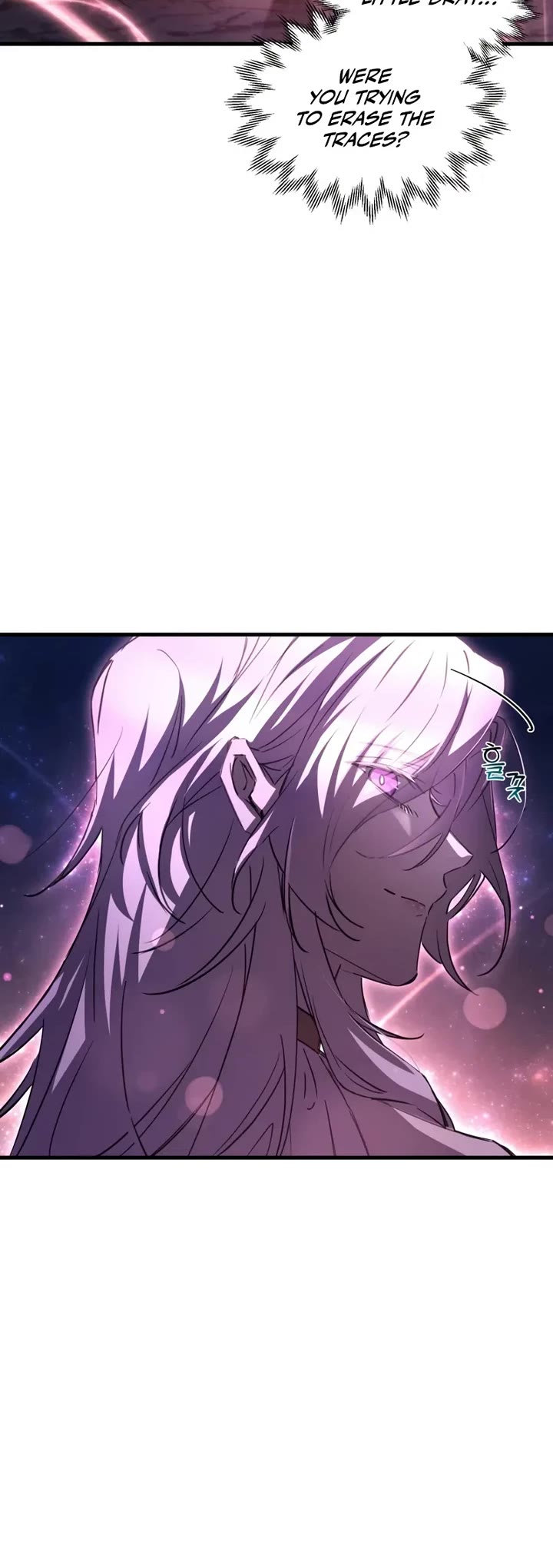 Helmut: The Forsaken Child chapter 121 page 5