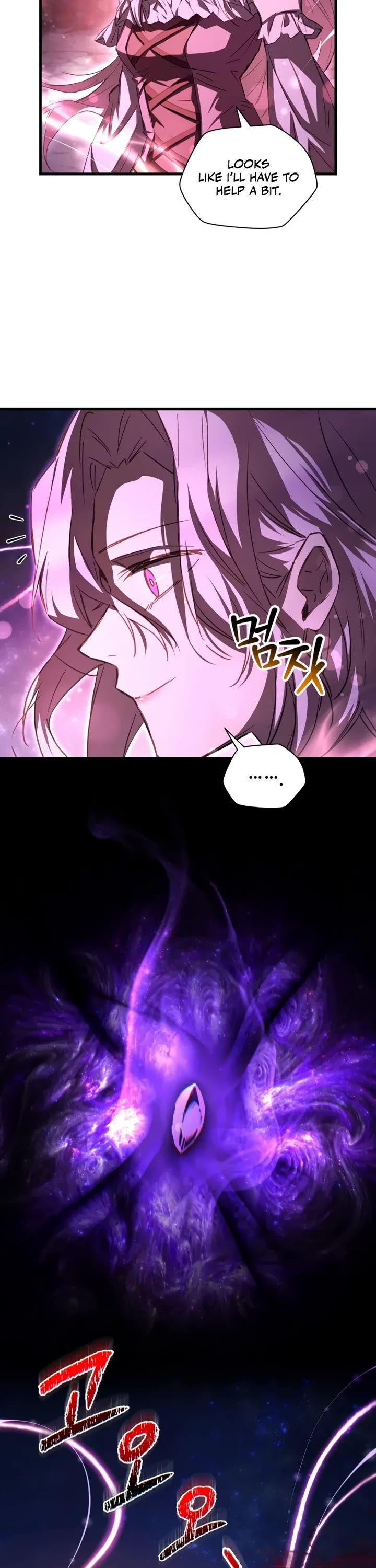 Helmut: The Forsaken Child chapter 121 page 7