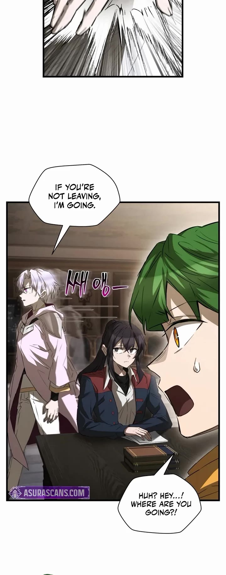 Helmut: The Forsaken Child chapter 122 page 14