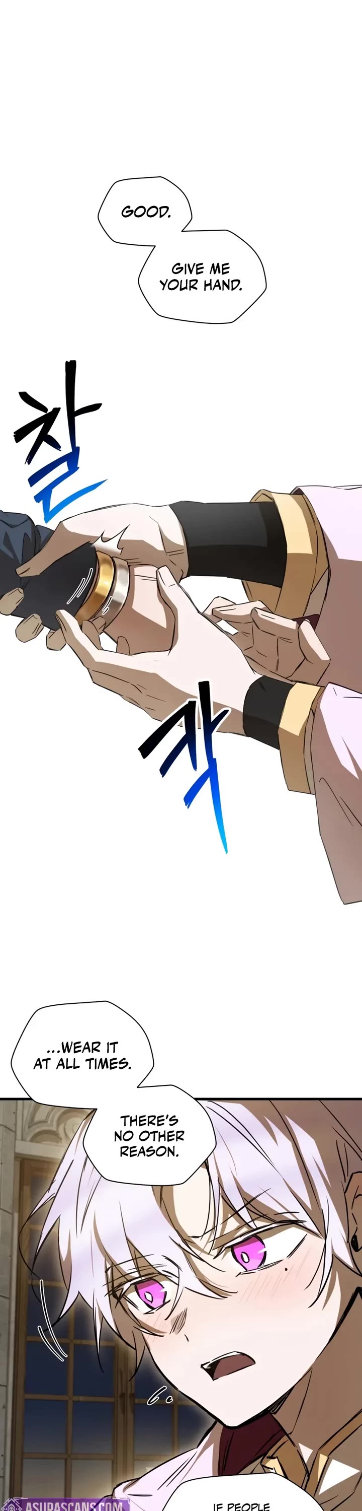 Helmut: The Forsaken Child chapter 122 page 22