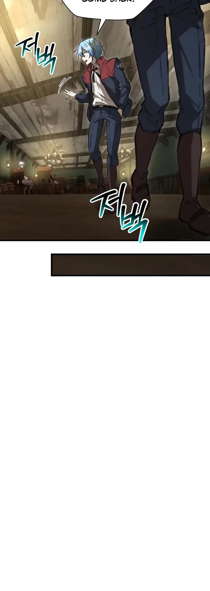 Helmut: The Forsaken Child chapter 122 page 39