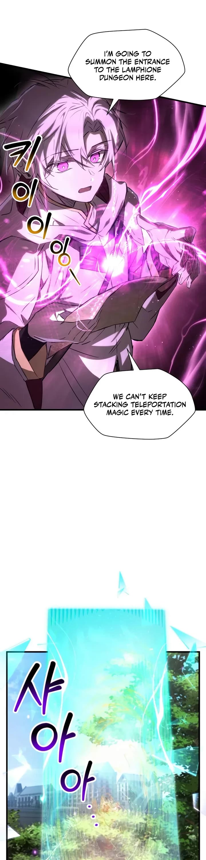 Helmut: The Forsaken Child chapter 122 page 42