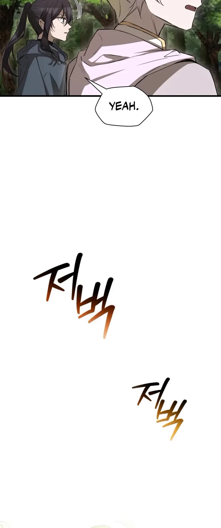 Helmut: The Forsaken Child chapter 122 page 44