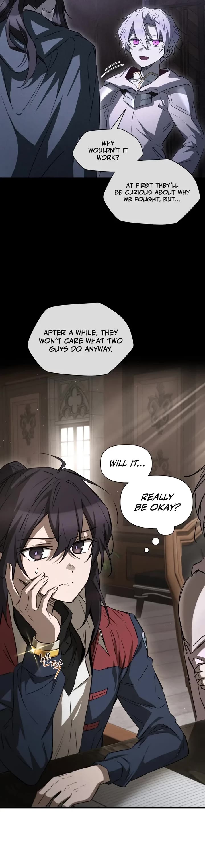 Helmut: The Forsaken Child chapter 122 page 7