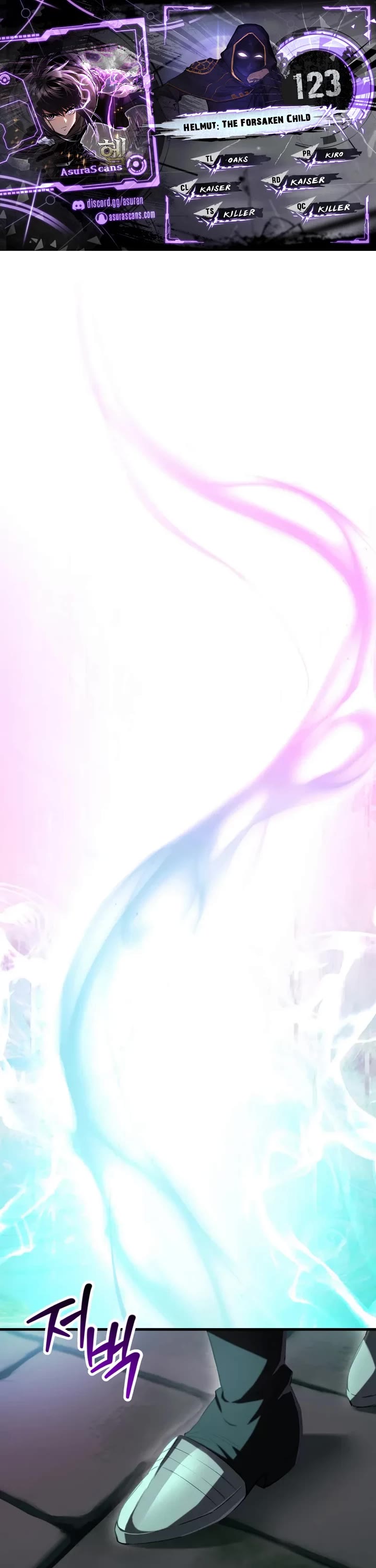 Helmut: The Forsaken Child chapter 123 page 1