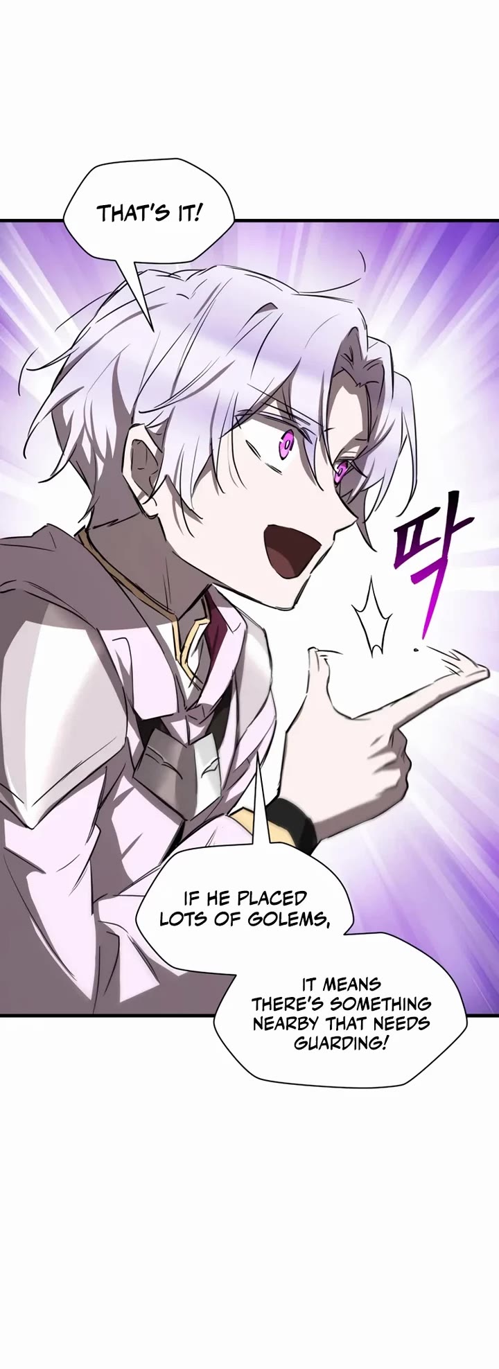 Helmut: The Forsaken Child chapter 123 page 19