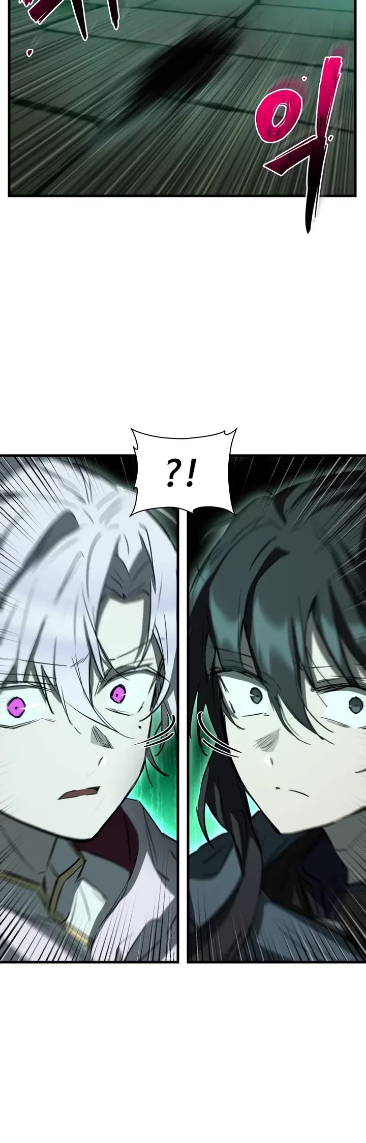 Helmut: The Forsaken Child chapter 123 page 25