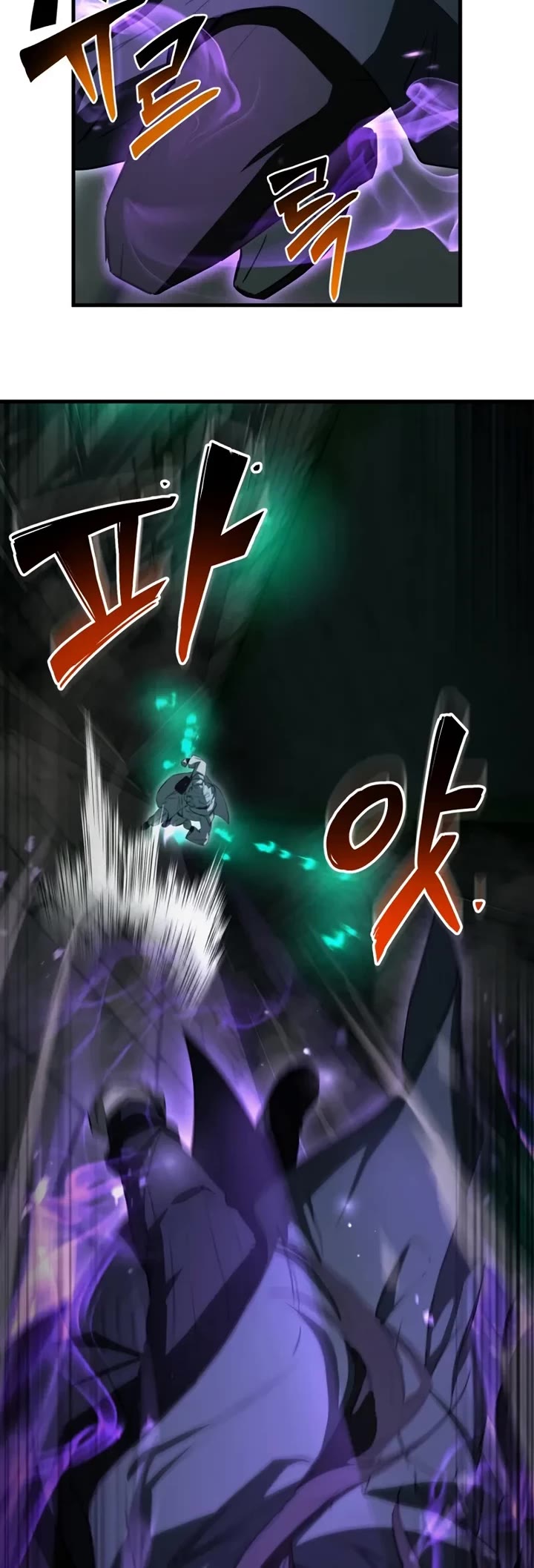 Helmut: The Forsaken Child chapter 123 page 30