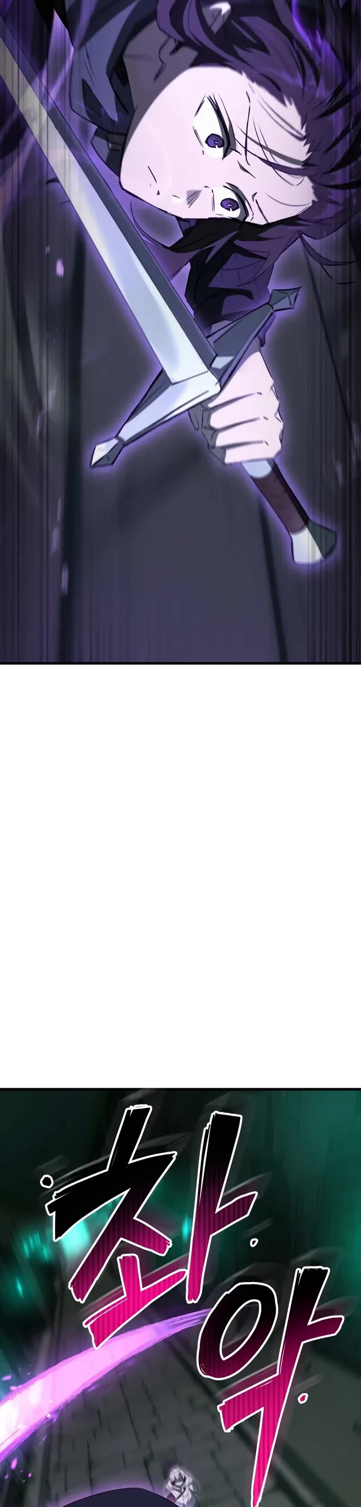 Helmut: The Forsaken Child chapter 123 page 31