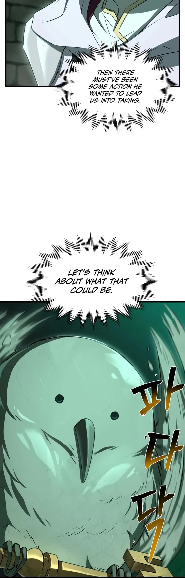 Helmut: The Forsaken Child chapter 123 page 35