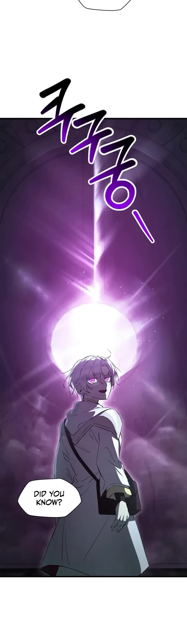 Helmut: The Forsaken Child chapter 123 page 4