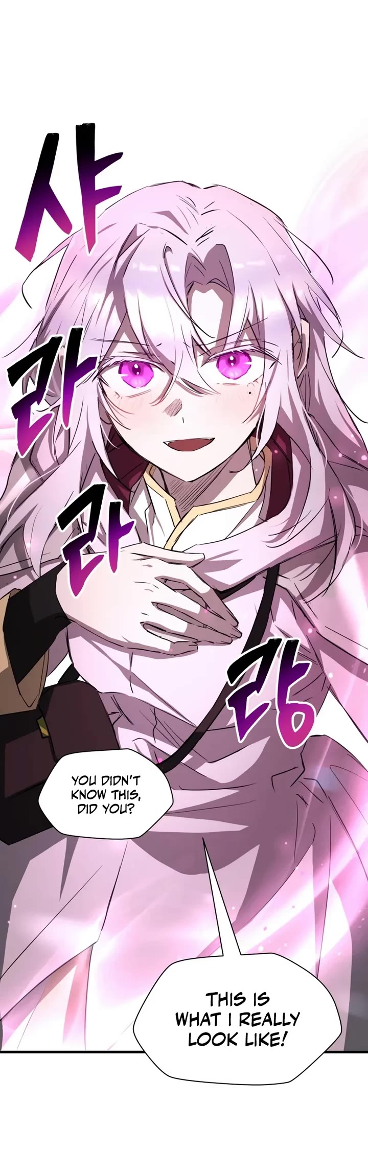 Helmut: The Forsaken Child chapter 123 page 44