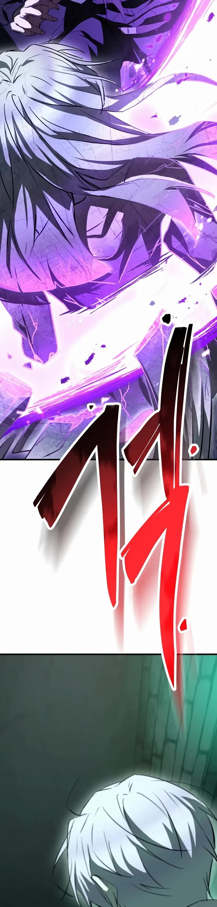 Helmut: The Forsaken Child chapter 123 page 47