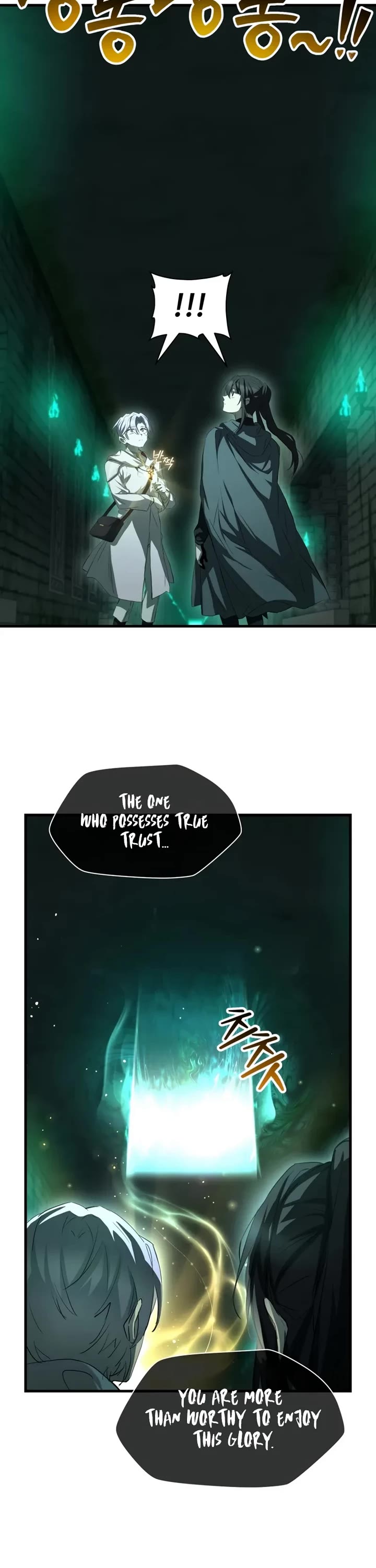 Helmut: The Forsaken Child chapter 124 page 12