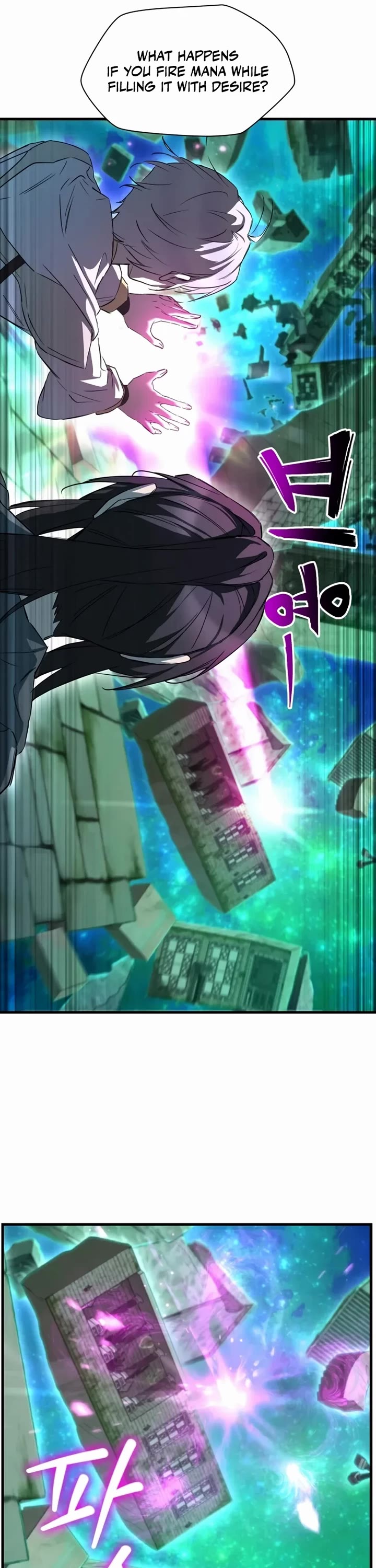 Helmut: The Forsaken Child chapter 124 page 25