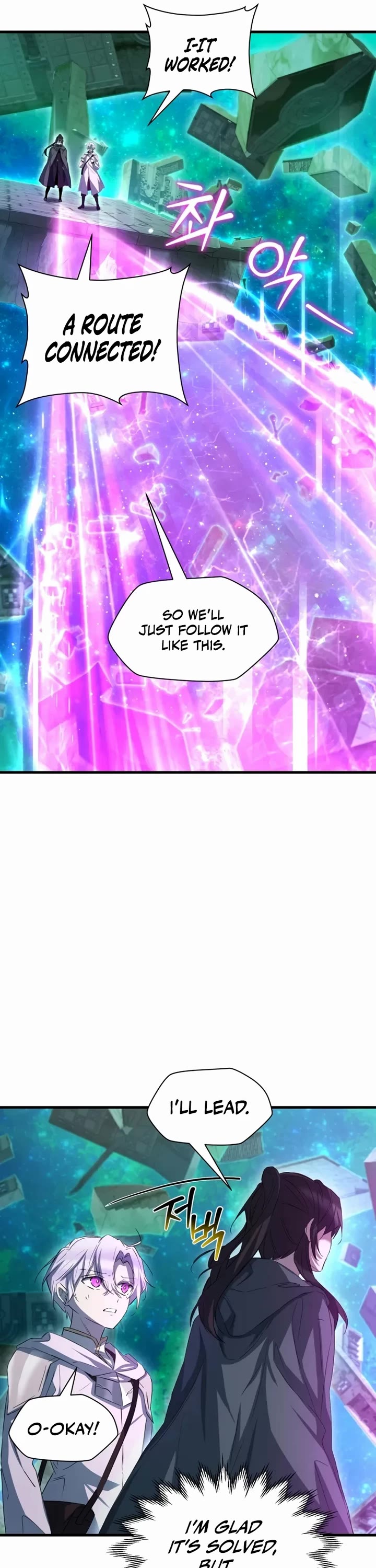 Helmut: The Forsaken Child chapter 124 page 30