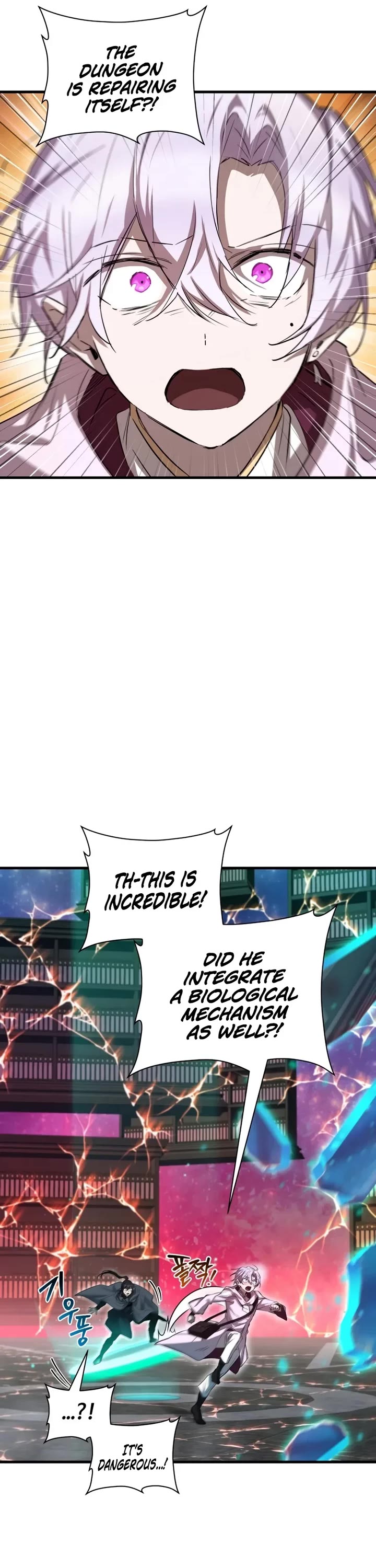 Helmut: The Forsaken Child chapter 124 page 35