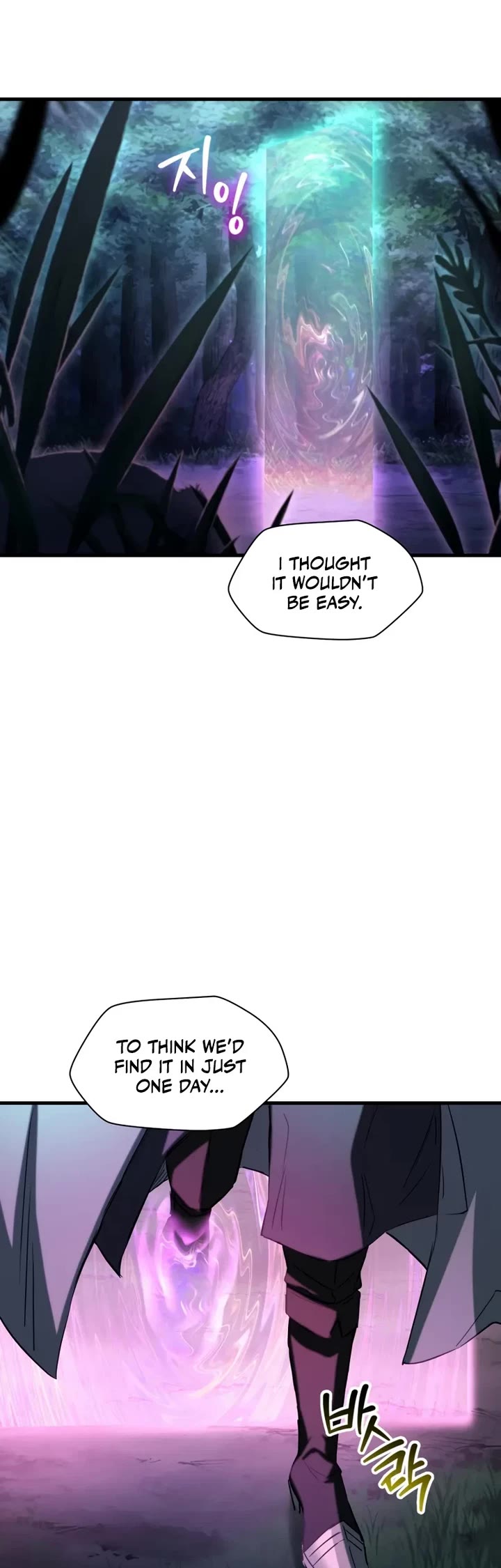 Helmut: The Forsaken Child chapter 124 page 38