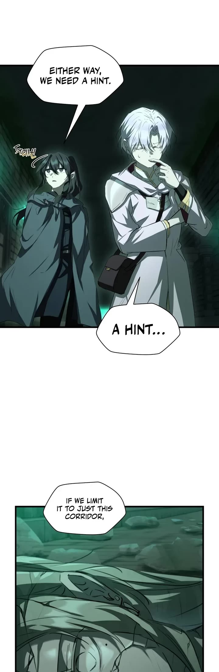 Helmut: The Forsaken Child chapter 124 page 8