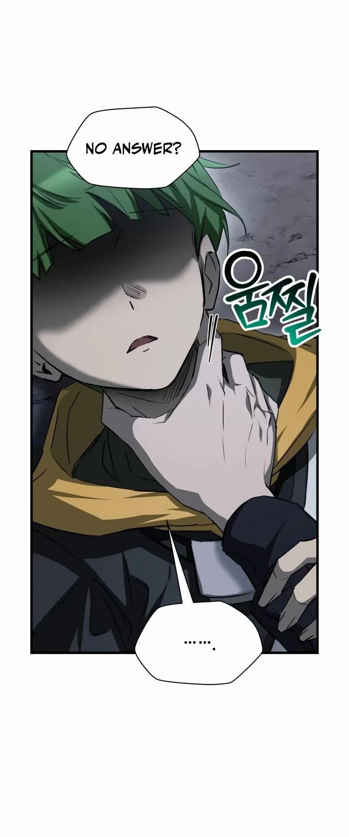 Helmut: The Forsaken Child chapter 125 page 10