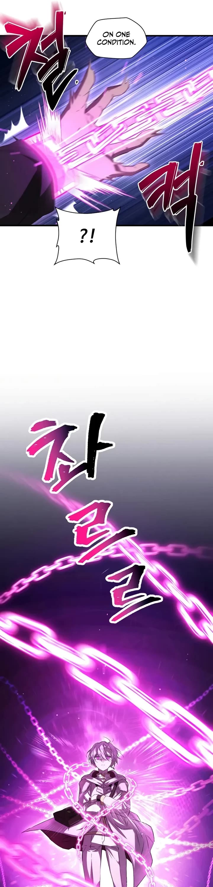 Helmut: The Forsaken Child chapter 125 page 26