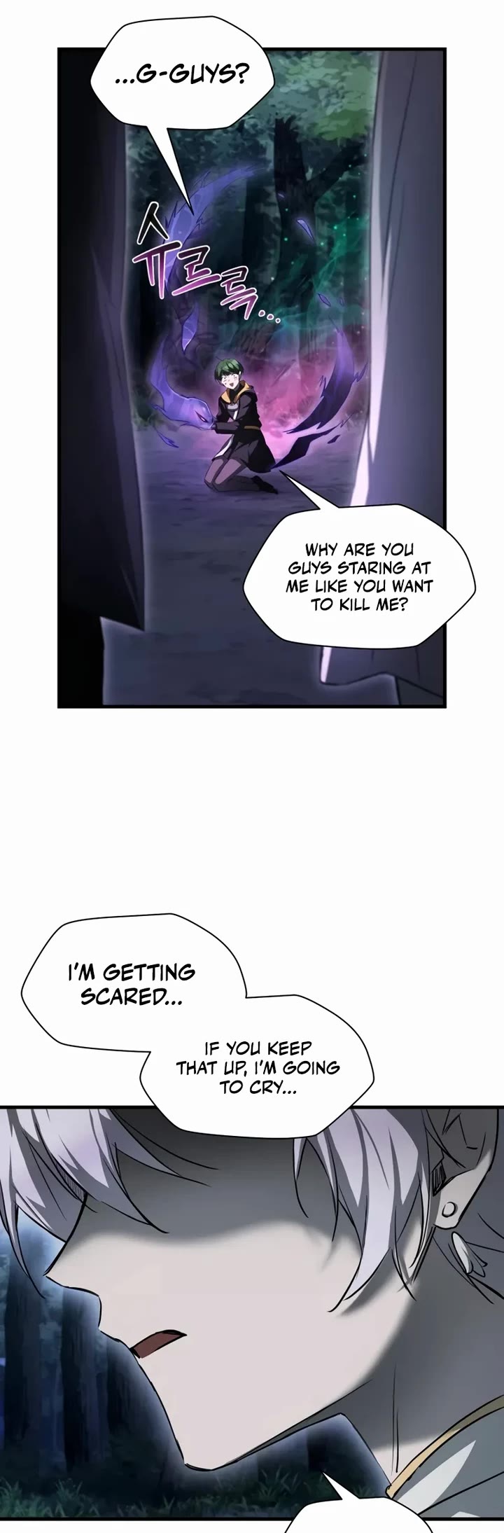 Helmut: The Forsaken Child chapter 125 page 4