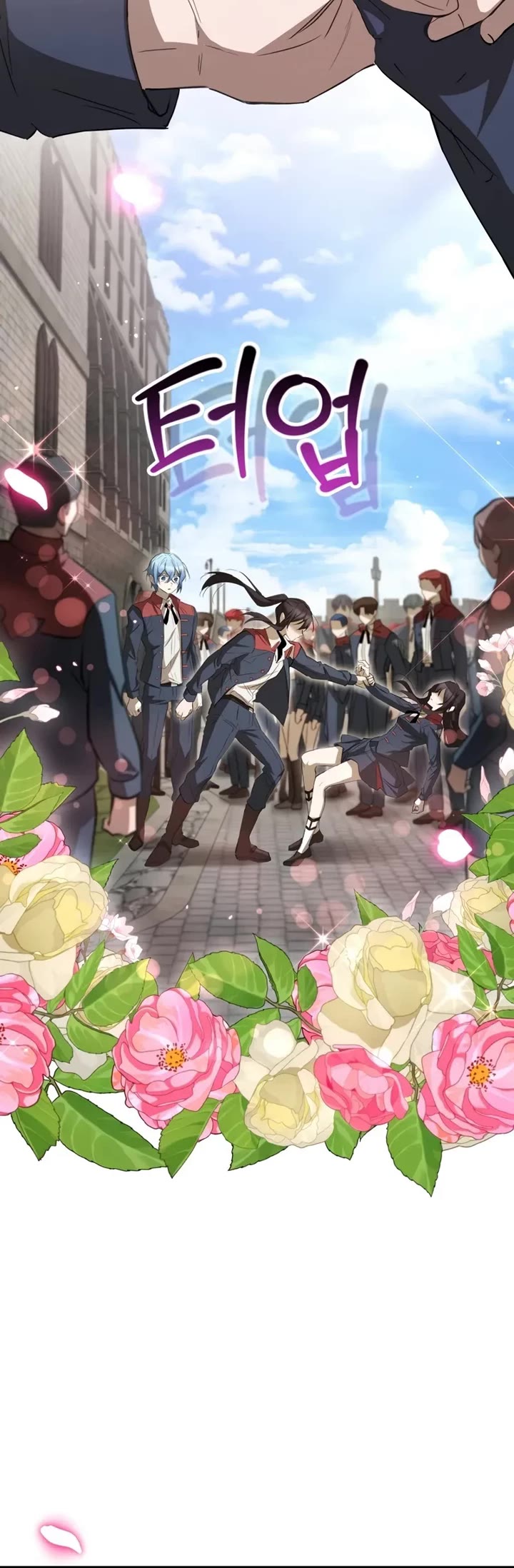 Helmut: The Forsaken Child chapter 125 page 40