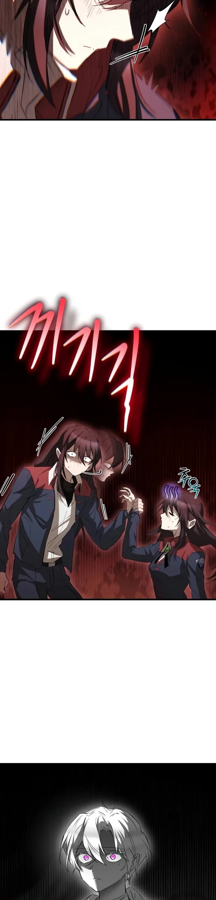 Helmut: The Forsaken Child chapter 125 page 42