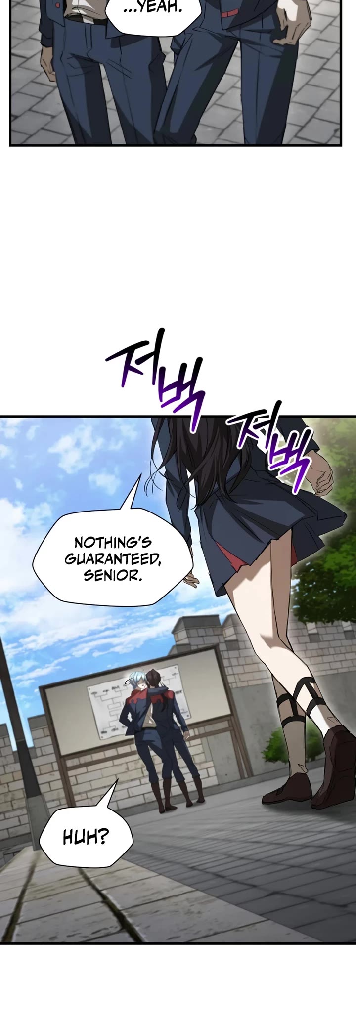 Helmut: The Forsaken Child chapter 126 page 15