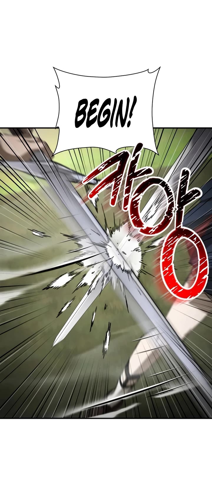 Helmut: The Forsaken Child chapter 126 page 24