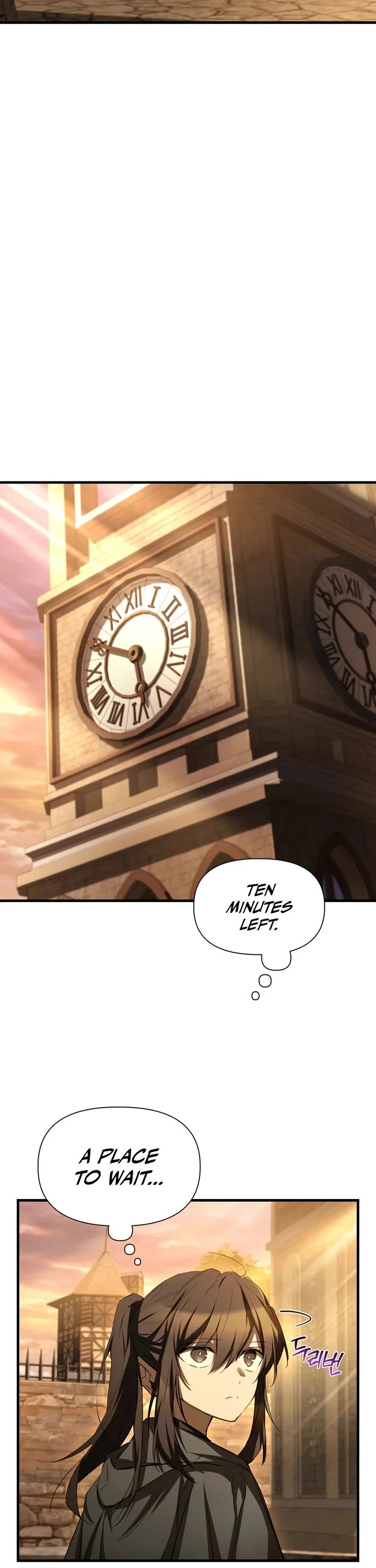 Helmut: The Forsaken Child chapter 127 page 17