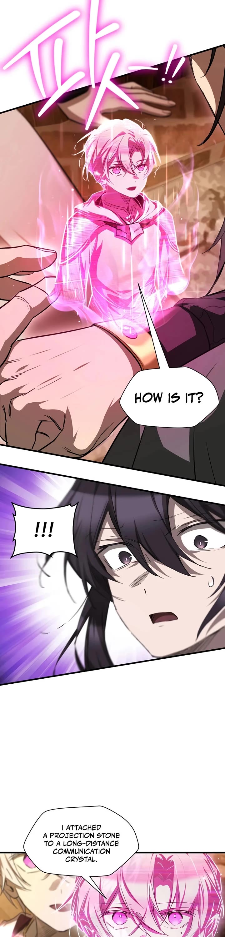 Helmut: The Forsaken Child chapter 127 page 29