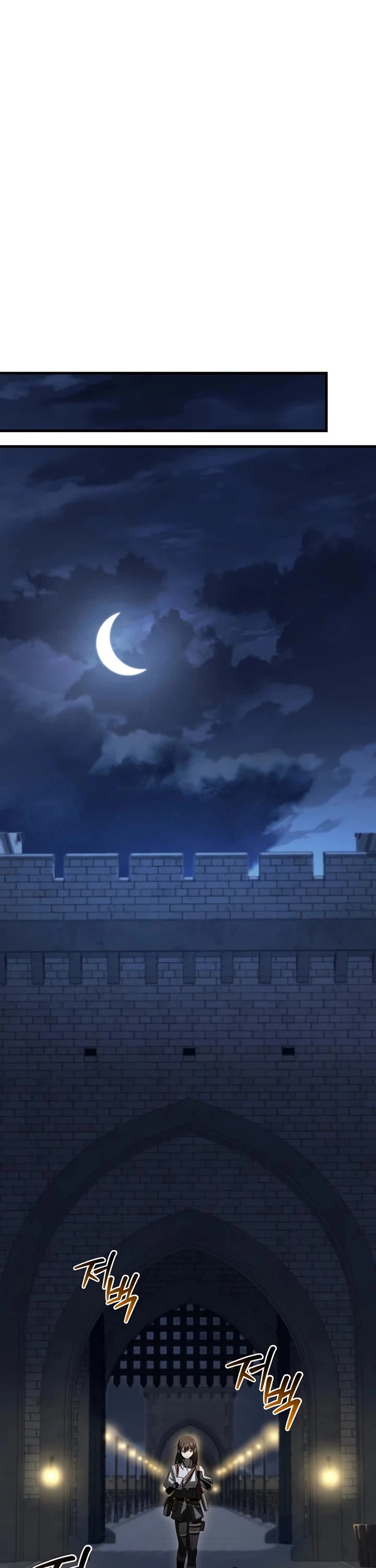 Helmut: The Forsaken Child chapter 127 page 33