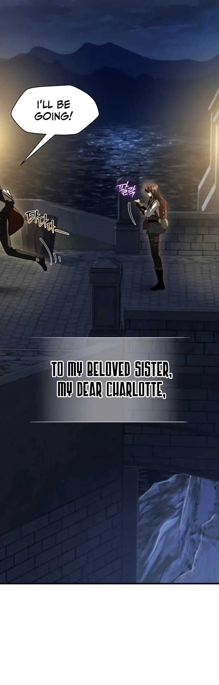 Helmut: The Forsaken Child chapter 127 page 36