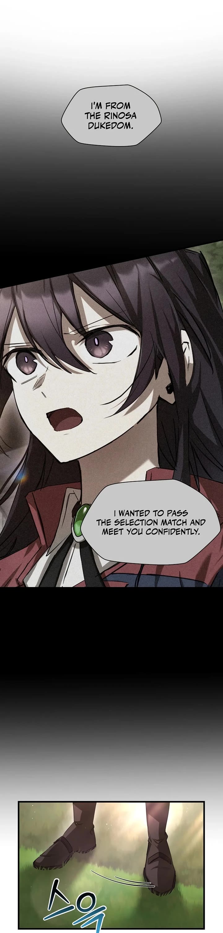 Helmut: The Forsaken Child chapter 127 page 4