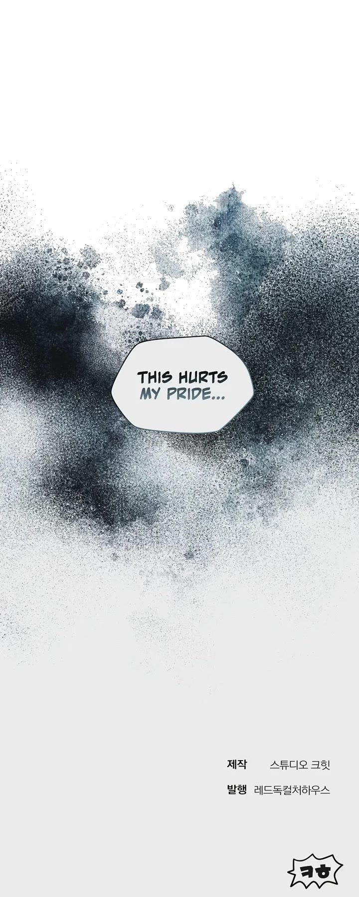 Helmut: The Forsaken Child chapter 127 page 44