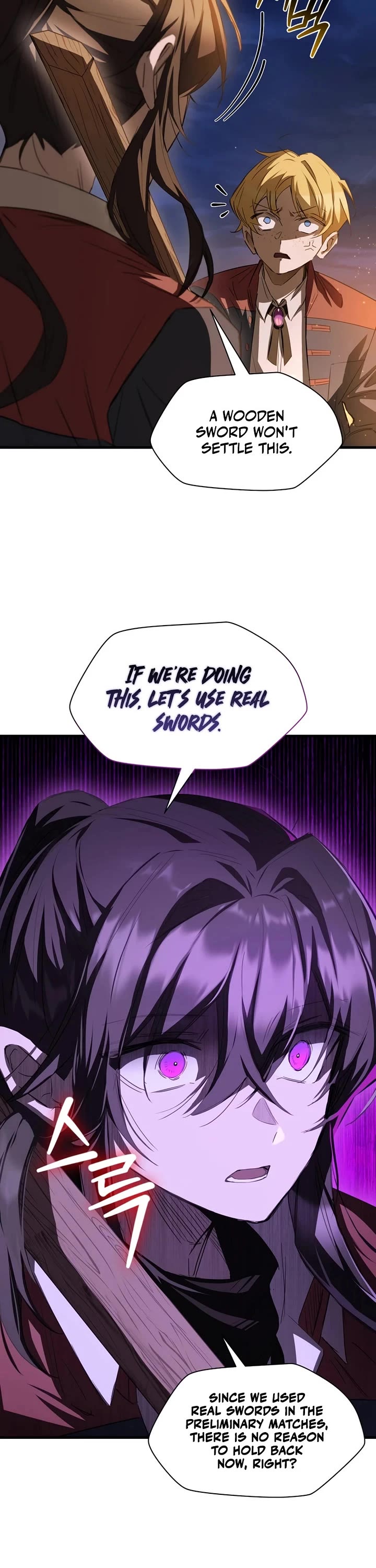 Helmut: The Forsaken Child chapter 128 page 23