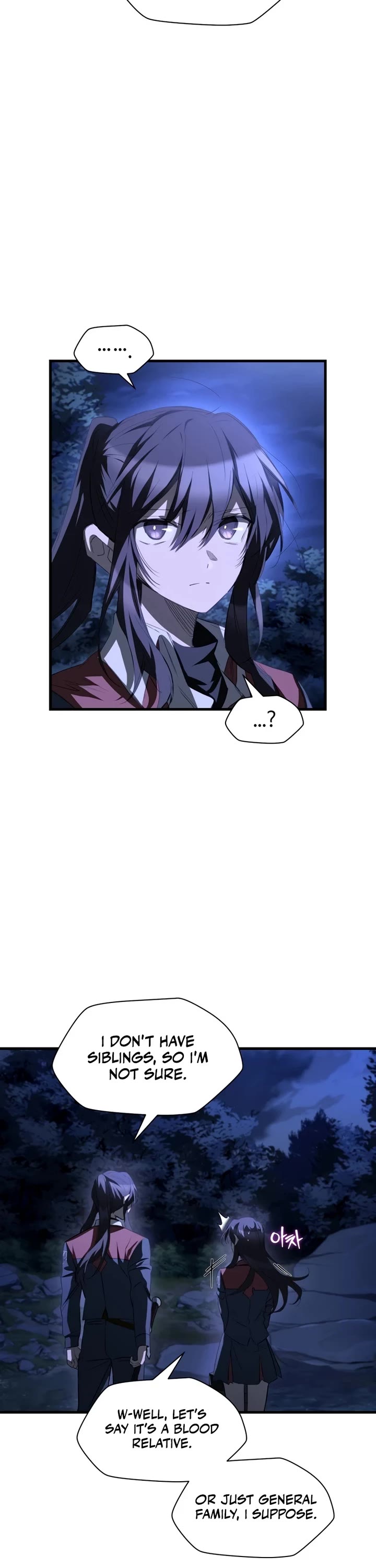 Helmut: The Forsaken Child chapter 129 page 2