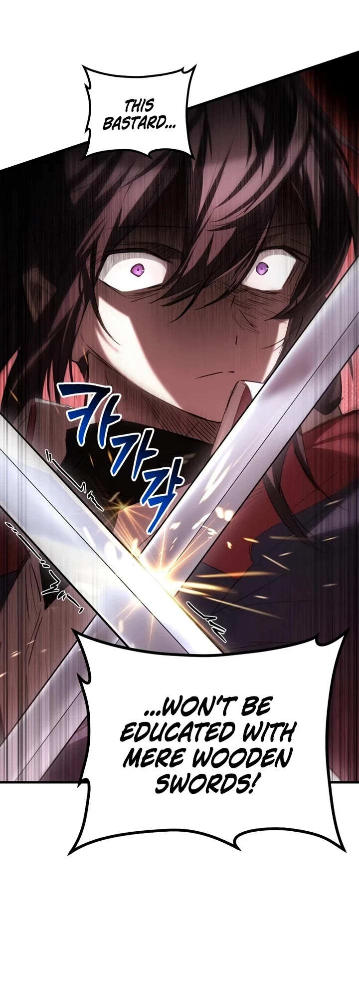 Helmut: The Forsaken Child chapter 129 page 30