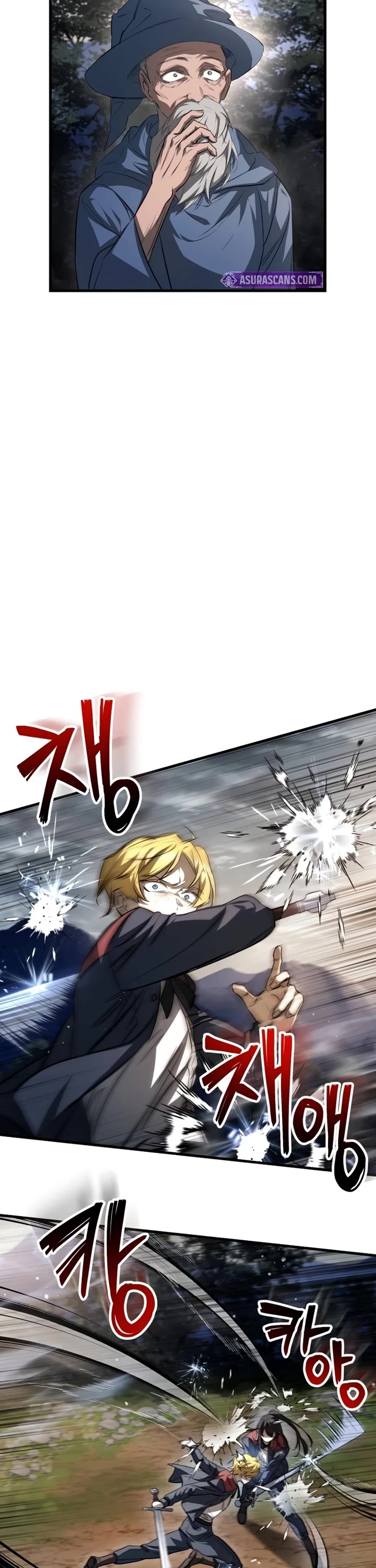 Helmut: The Forsaken Child chapter 129 page 32