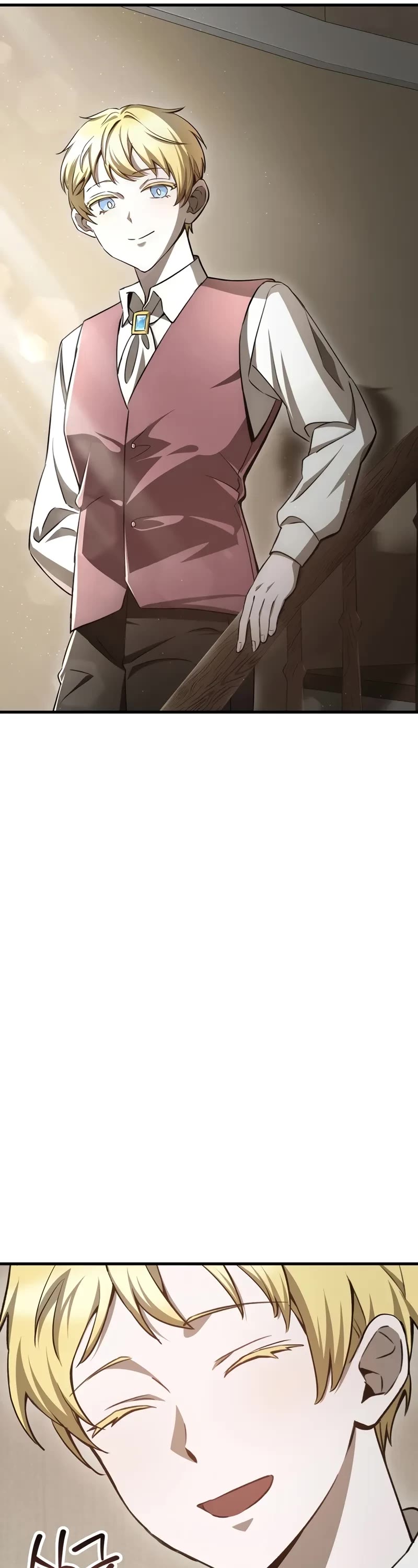 Helmut: The Forsaken Child chapter 86 page 12