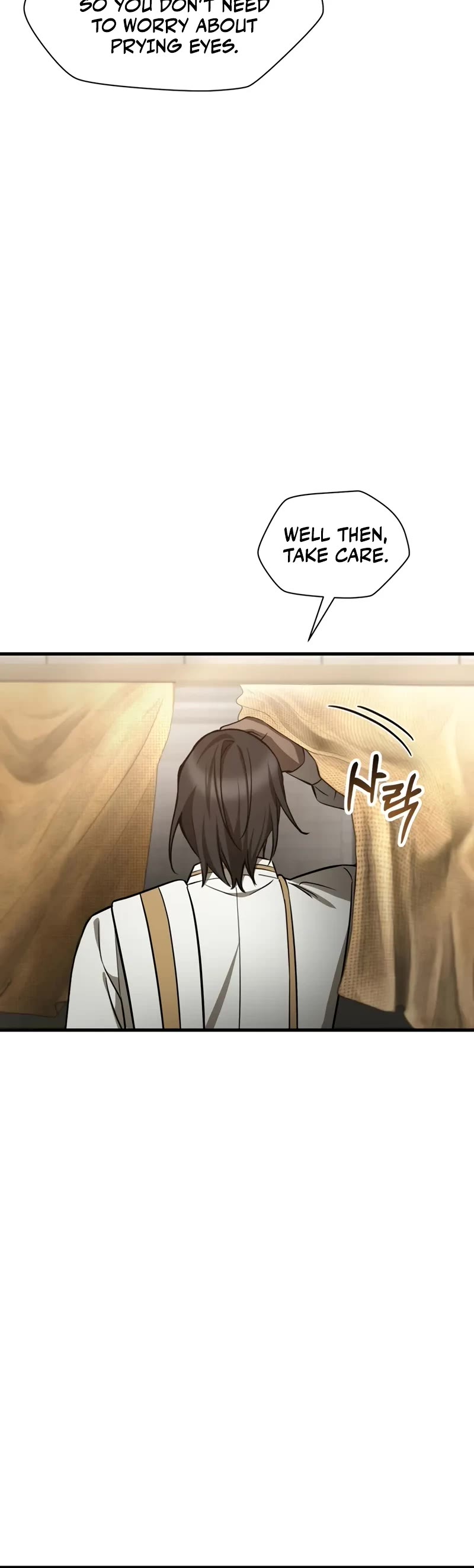 Helmut: The Forsaken Child chapter 92 page 26