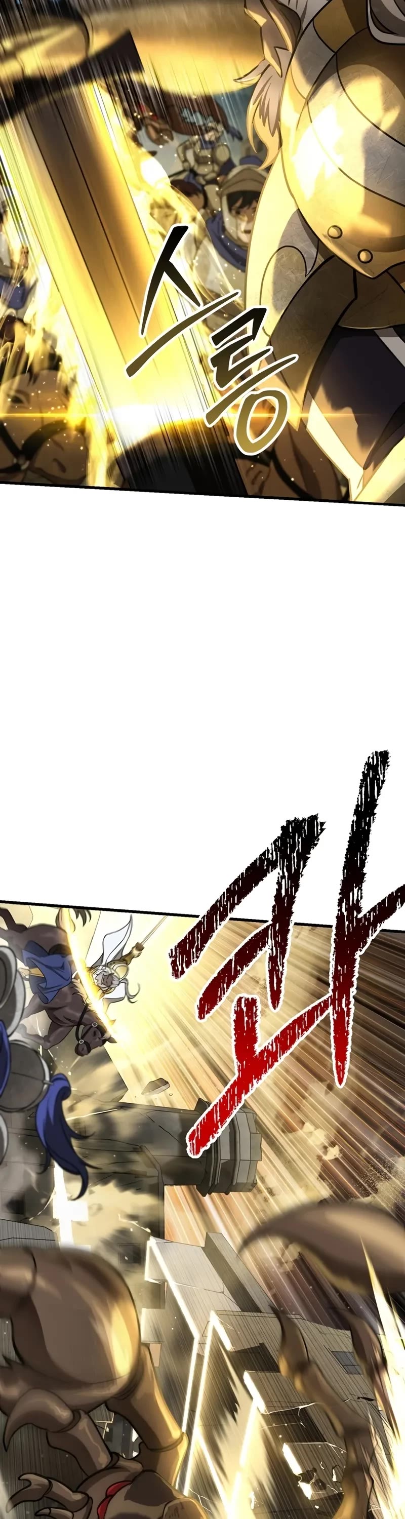 Helmut: The Forsaken Child chapter 96 page 4