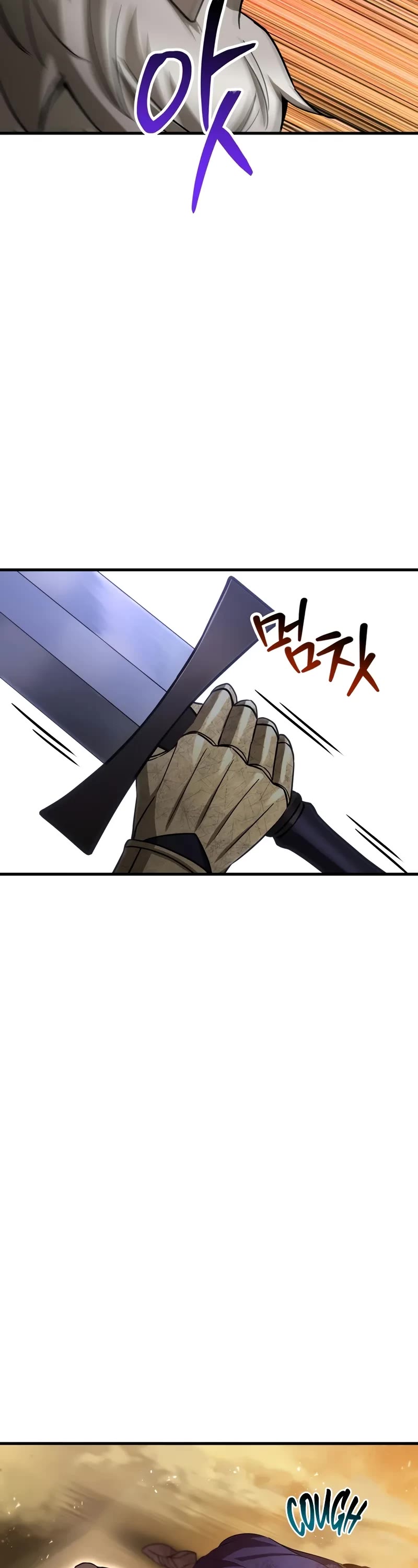 Helmut: The Forsaken Child chapter 99 page 39