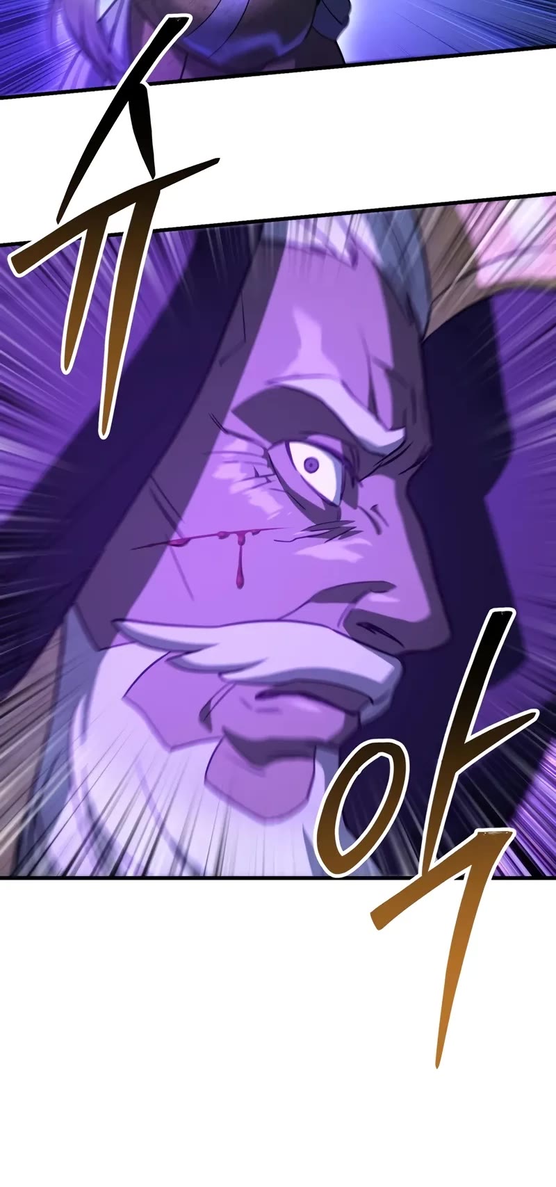 Helmut: The Forsaken Child chapter 99 page 56